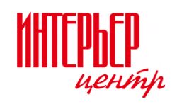 Интерьер Центр